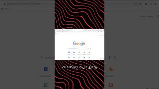 Youtube Summary  #ChatGPTMagic #YouTubeShortcuts #ProductivityBoost