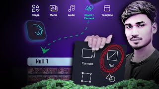 Null Tool Ka Asli Kam! Alight Motion 3D Editing & Tracking Full Guide 2025