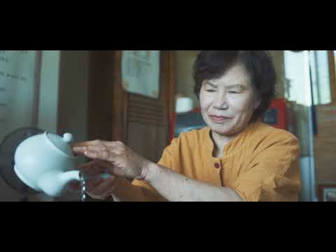 Australian Tea Masters Korea - Sharyn Johnston, Australian Tea Masters │ NTFK 2021