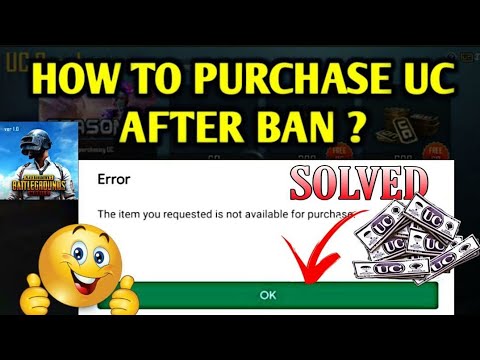 How To Buy Uc After Pubg Ban | Uc Kaise Kharide Pubg Ban Hone Ke Baad? | INTERNET GAMING