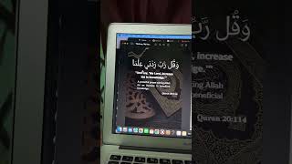 Islamic poster design #graphicdesign #howtochangegmailpasswordinmobile #unfrezzmyaccount