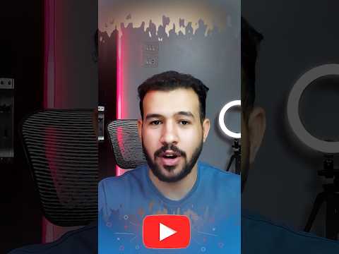 ازاي تعمل فـــلوس 2025