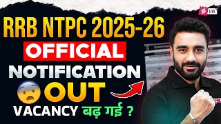 RRB NTPC Notification 2025 | RRB NTPC New Vacancy 2025 | Railway New Vacancy 2025 | Sahil Madaan Sir
