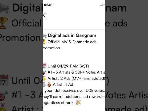 LUMINAS! Vote BLACKSWAN on KookyGallery for Gangnam ads!  #blackswan #kpop #fyp #japan