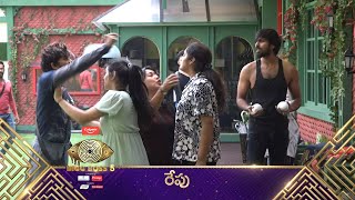 Bigg Boss 5 Telugu Latest Promo || 20th Oct BB5 Promo #BiggBoss5TeluguPromo || BB5 Today Promo