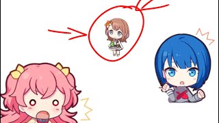 More More Die! | pjsekai tts project sekai tts