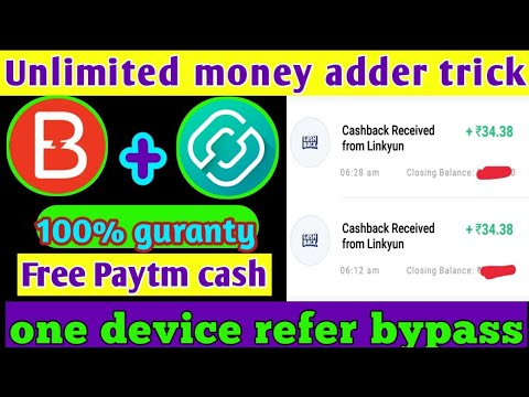 Buzzbreak unlimited trick । Free Paytm cash। New earning app । Unlimited refer Bypass trick