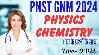 mock test Questions from the PNST Exam (with Solutions)
