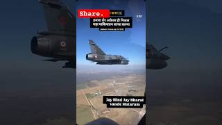 India army vs Pakistan war #army #india #pakistan #strike