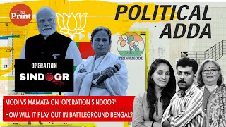 Modi vs Mamata over 'Operation Sindoor' in battleground Bengal