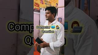 CCC question answer 🤔 | Computer question | #viral #computereducation #youtubeshorts