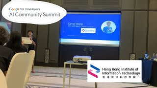 Google for Developers - AI Community Summit 2025 Short Sharing