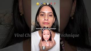 Viral Chinese MAKEUP TECHNIQUE 😮