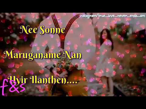 Love tamil song whatsapp