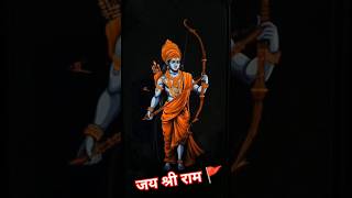#jay Sri Ram 🚩🙏🙏🚩🚩🚩🚩🚩🚩🚩🚩🚩🚩🚩🚩🚩🚩🚩#devotional #sanatandharma #hanumanstatus#ramsita #balajistatus#short