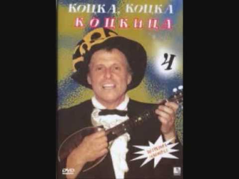 Branko Kockica   trbuhom za kruhom, stomakom za zvakom