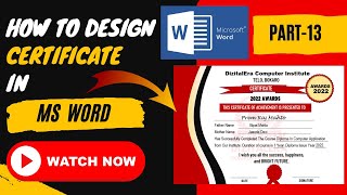 MS Word Me Certificate kaise Design karte hai | How to Design Certificate in MS Word | MS Tutorial