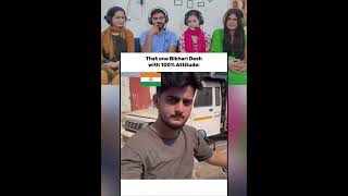 😂🤣 PAKVSINDMemes #memes #funny #reactpro #reaction