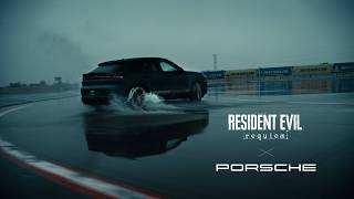 Porsche x Resident Evil Requiem: We Trust Leon.