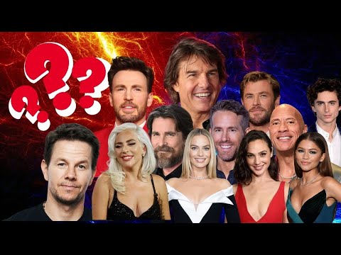 How Well Do You Know Hollywood's Biggest Names ?