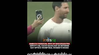 Amruta Fadnavis, wife of Maharashtra CM #thomasshelby #indianarmy #messi #dhurandhar #indians #viral