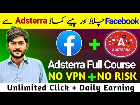 adsterra earning tricks facebook | Adsterra Earning Trick | Adsterra Direct Link Earning Method