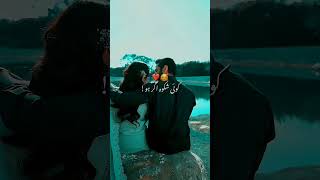 O soniye #love #hindisong #song #bollywoodsongs #dance #bollywood #djremixsongenglish