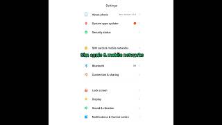 Redmi Note 9 mobile me !! Network problem ho raha he !!🙄🙄 !! Redmi mobilie's !!📲📲