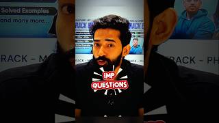 Most Important Physics Questions HSC Board 2026 | Class 12 Physics|  By Dube Jee | Ajjusir 💯