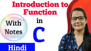 Function in C with notes | Introduction to Function in C | Zeenat Hasan Academy