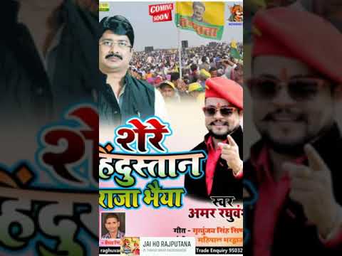 Comeing🔜🔜🔜🔜