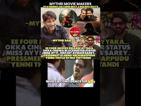 MOVIES VERRE LEVEL VARMA🥵#prabhas #ntr #ntrneel #prasanthneel #prithviraj #ramcharan  #peddi #tfi