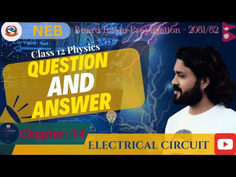 Electrical Circuits || Important Short Questions with Solution || Class 12 Physics || NEB