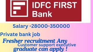 bank job 2024 vacancy 2024
