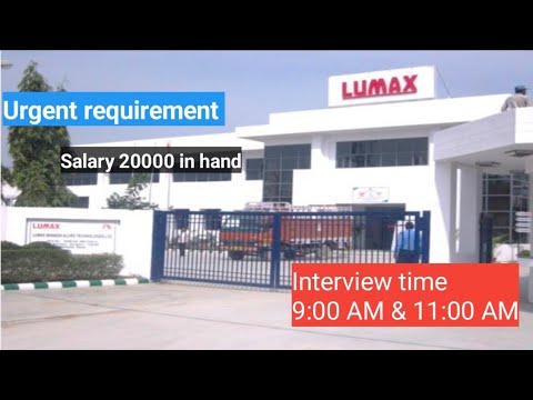 Lumax auto pvt ltd||Lumax Company||Urgent requirement भर्ती भर्ती