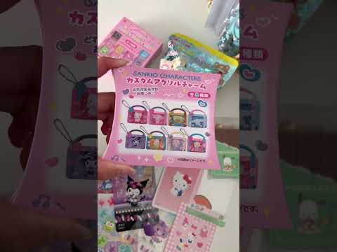 open sanrio blind bags with me! #sanrio #blindbox #blindbags #sanriojapan #unboxing #kawaii