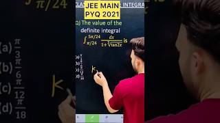 Q) The value of the  definite integral  ∫ (𝜋/24)^(5𝜋/24) 𝑑𝑥/(1+∛tan2𝑥) #jee #maths #jeeadvanced