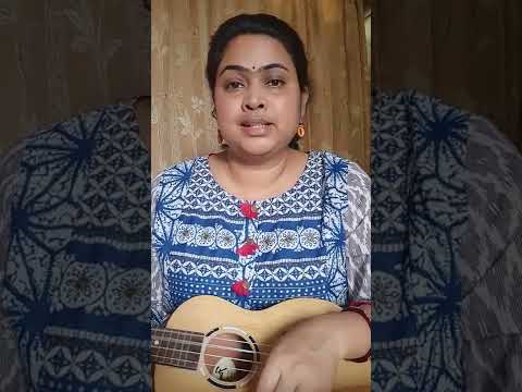 kon gopone mon purechhe.