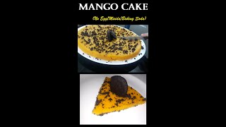 Mango Cake #shorts #shortvideo #firstyoutubeshort #short #youtubeshort