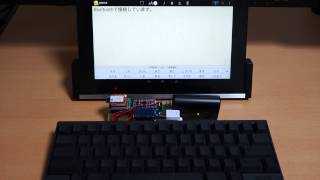 Happy Hacking Keyboard Bluetooth Prototype