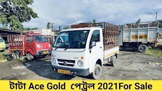Used Tata Ace Gold Petrol 2021 For Sale at Guwahati