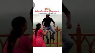 #maa #બેટા #youtubeshorts #youtube #subscribe #trending #beta #janani #mata #like #40k