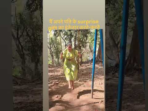 #ytubeshorts #funny #viral #comedy #viralvideos #explore #memes #trending #shorts #husbandwife