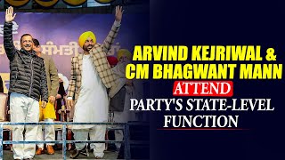 LIVE: AAP Convener Arvind Kejriwal, Punjab CM Bhagwant Mann attend Party's state-level function