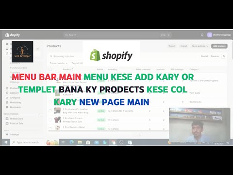 MENU BAR MAIN MENU KESE ADD KARY OR TEMPLET BANA KY PRODECTS KESE COL KARY NEW PAGE MAIN .