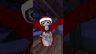 the code #gorillatag #gorillatagquest #youtubeshorts