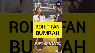 Rohit Sharma fan Jasprit Bumrah। 🎯 Hitman Respect leve #rohitsharma #bcci #ytshorts #shorts #short