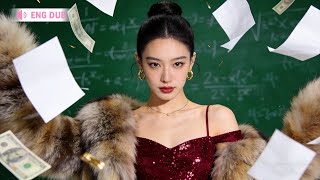 【FULL】【ENGDUB】From Hired Tutor to Underworld Queen: Everyone Who Bullied Me is Begging Now. #cdrama