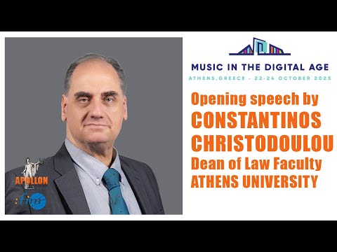 MITDA Forum - Constantinos Christodoulou, Dean of Law Faculty of Athens University