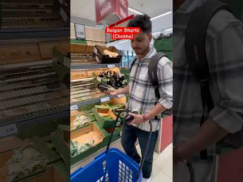 Baigan Bharta (chokha) Recipe #bharta #recipe #baiganbharta #indianfood #biharifood #bollywoodsongs